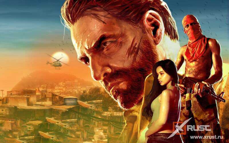 Max Payne 3: Возвращение легендарного антигероя в город беспредела и насилия